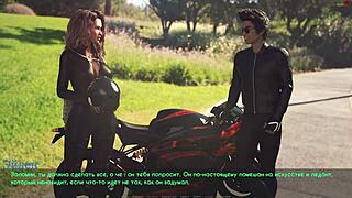 מדריך משחק מלא ללוסט חלק 23