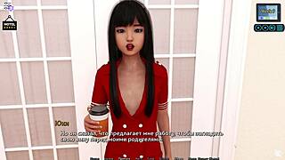 Komplett spilling med Sunshine Love i del 41