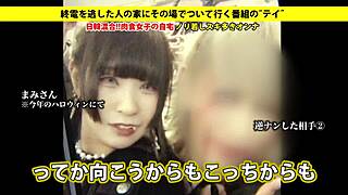 면도한 아시안 뷰티가 격렬 일본 블로우잡 세션에서 하드 스쿼트