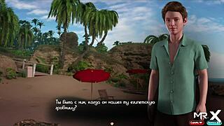 Treasureofnadia Erotic Massage With Creampie