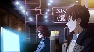 The Avatar King Episode 5