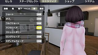 sereka-san exposes in naked coat outdoors without notice.