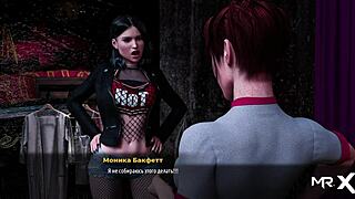 Fashion Business: Pole Dancing for the First Time Episode 2 24