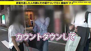 full version of the asian japanese bus amateurs scene is at https bit ly 2kgacgd 😊