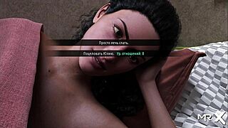 Fashionbusiness - pussy licking episode 2 71