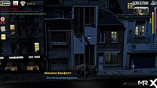 Fashionbusiness - pussy licking episode 2 71