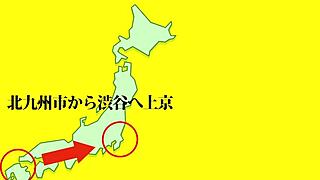 full version of the asian japanese bus amateurs scene is at https bit ly 2kgacgd 😊