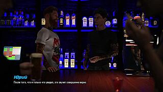 Wild Teen Slut in Hellcat Lounge Gameplay Part 1!