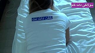 iranian housewife shows delicate pussy and gets ass fisted