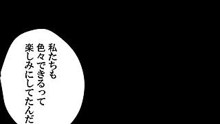 Enjoy Kuonaichi hentai at enjoyhentai.com