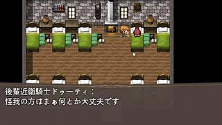 Watch the knight Wein in this hentai adventure?