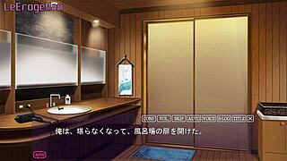 the voice of the wife on the other side of the wall - hiroto 19