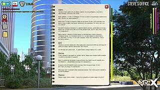 in this 3d hentai game, why does she bend over and show her ass to investors?