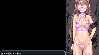 Princess Ellie 5 In Emotional Hentai Adventure