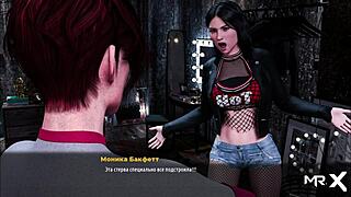 Fashion business - just don't stop episode 2 74