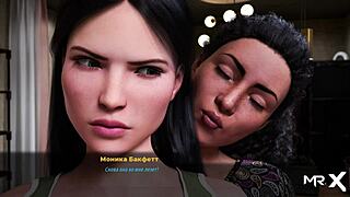 Fashion business - just don't stop episode 2 74