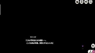 Mist Train Girls Yakutsk 10