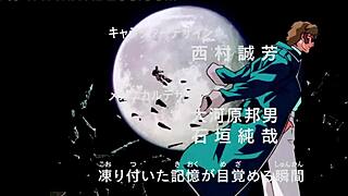 gundam x: after war op 1 first and second version