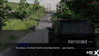 Uncensored doggystyle in Pine Falls