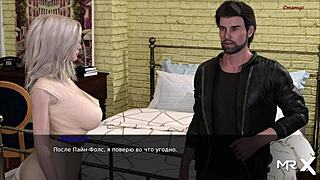 Uncensored doggystyle in Pine Falls