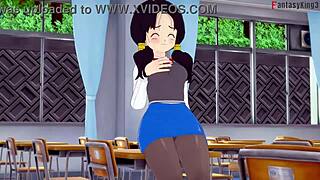 watch dragon ball zex 4 trailer?