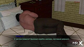 Uncensored doggystyle in Pine Falls