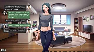 complete gameplay of our red string part 11