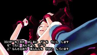 Jiggly Kasuga 13 The Sword Of Slenderness