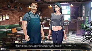 complete gameplay of our red string part 11