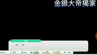 angel link h animation 02