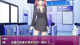 Yo, let’s dive into this wild Japanese hentai golf game together!