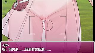 Yo, let’s dive into this wild Japanese hentai golf game together!