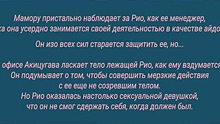 Rio Teaches Sex Lessons with Handjob, Blowjob, and Creampie in Dearest Blue.