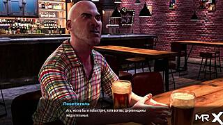 FASHIONBUSINESS WORKING GOALS E2 69 POSITION?