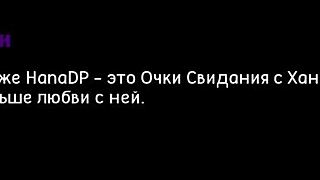 hey, check out complete gameplay of pale carnations part 27 with rough action