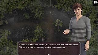 Playing through Lust Epidemic part 15, watching the rough assfucking scenes