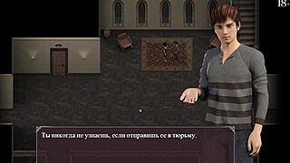 Playing through Lust Epidemic part 15, watching the rough assfucking scenes