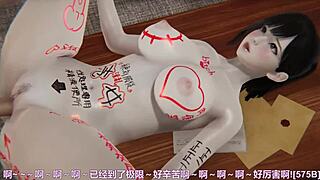 Another playful cartoon character explores her desires in a hentai adventure