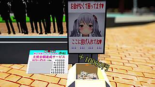 Kashima Faces Suspicious Part-Time Job Challenge In Anime