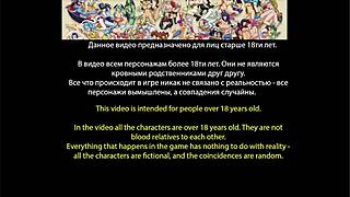 complete gameplay - our red string part 4