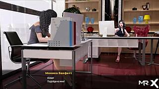 what color are my secretarys panties in this fashion business scene