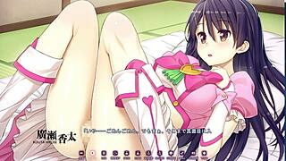 hey, check mai kudou in koinaka sexual life scene 1