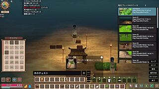 Mad Island gameplay finding village and girls