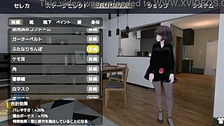 セレカさん, exposing naked under coat outdoors?