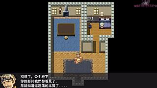 Marriage to a princess: The story of Roy and his brave journey