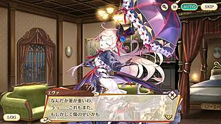 in ayakashi rumble, eva explores the game world