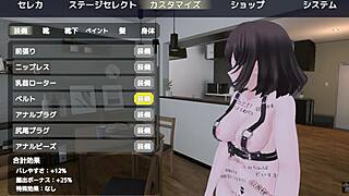 セレカさん, exposing naked under coat outdoors?