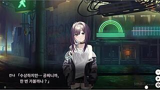 Dead end city blues massage scene