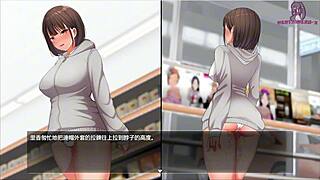 Night Walk 3: Girl In Underwear Seeks Midnight Stimulation At Convenience Store In Hentai Game