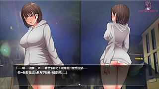 Middle of the night trip: The lower body is in only one pair of panties and goes to a convenience store for some action